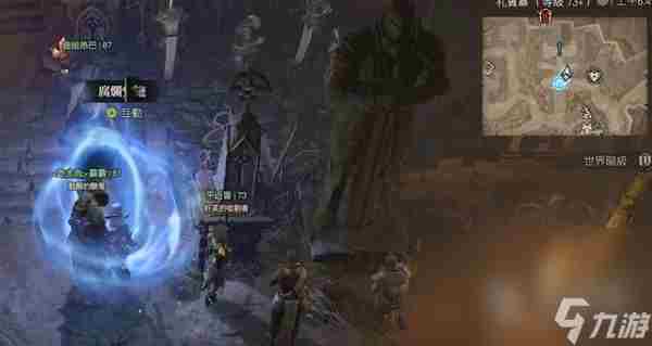 暗黑破坏神46 暗黑破坏神4