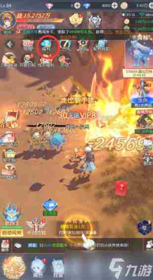 云上大陆兑换码入口在哪 火影忍者手游cdk在哪儿兑换