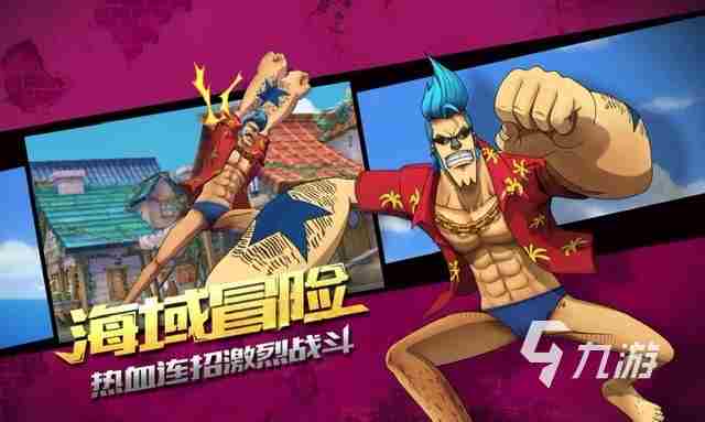 2023年好玩热门的卡牌类手游排行榜前十名都有哪些游戏呢?