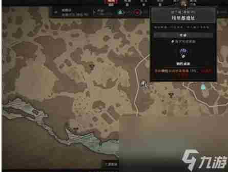 暗黑血统1勇士徽章左上角在哪 暗黑2失落之城在哪里