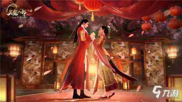 神雕侠侣2手游官网 网易梦幻西游手游