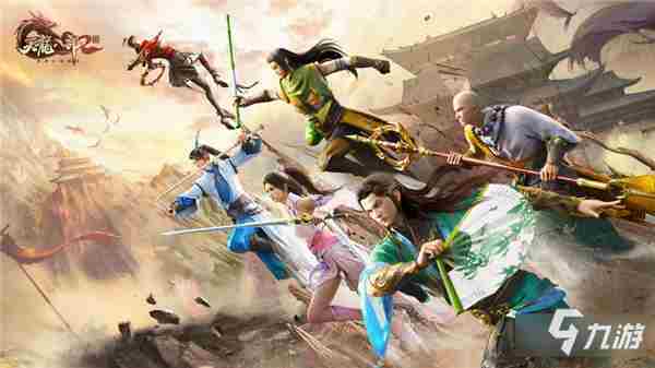 神雕侠侣2手游官网 网易梦幻西游手游