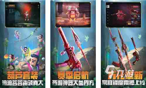 人气枪游戏手游大全 2023热门的枪战游戏推荐