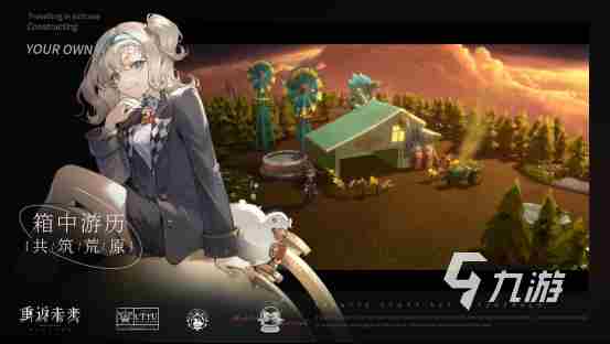 国内二次元手游排行榜大全2023 高人气二次元国产游戏榜单