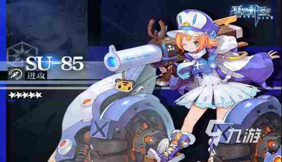 国内二次元手游排行榜大全2023 高人气二次元国产游戏榜单