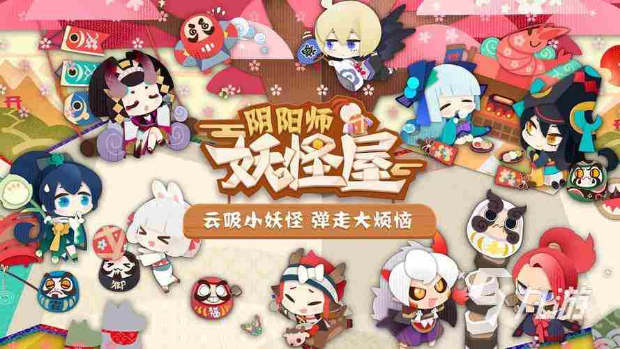 好玩的弹射游戏排行榜前十名有哪些 2023弹射游戏排行榜合集