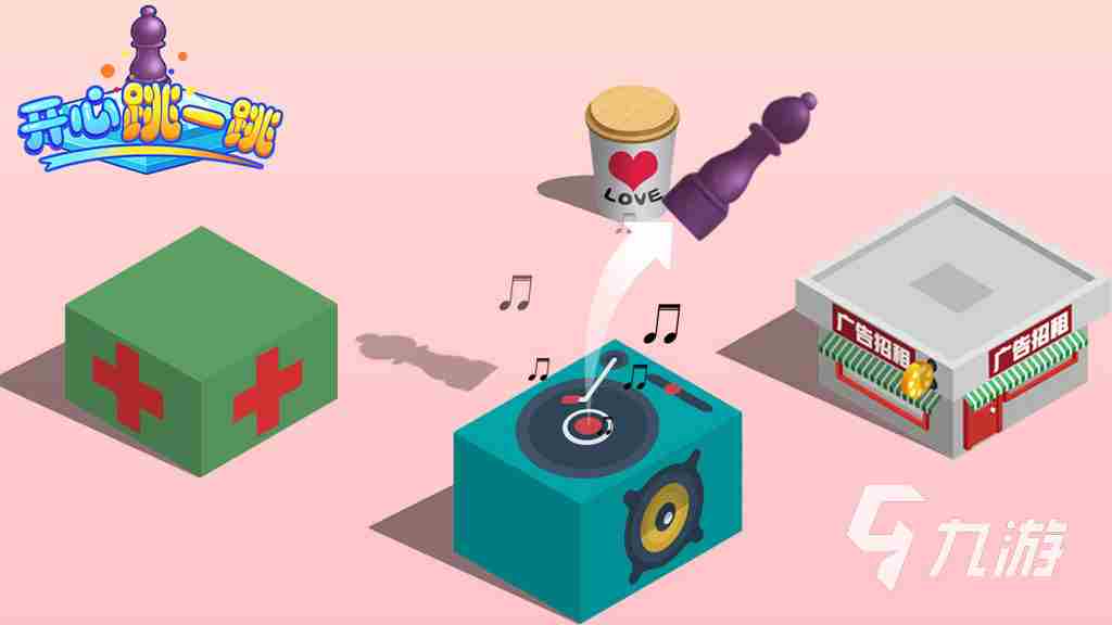 好玩的弹射游戏排行榜前十名有哪些 2023弹射游戏排行榜合集