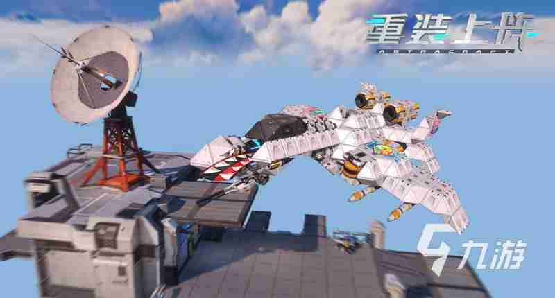 模拟航空飞行的手游排行榜2023