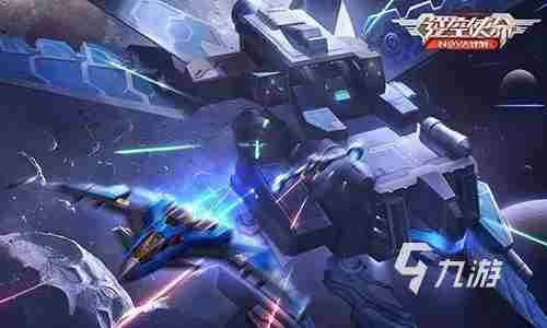 模拟航空飞行的手游排行榜2023