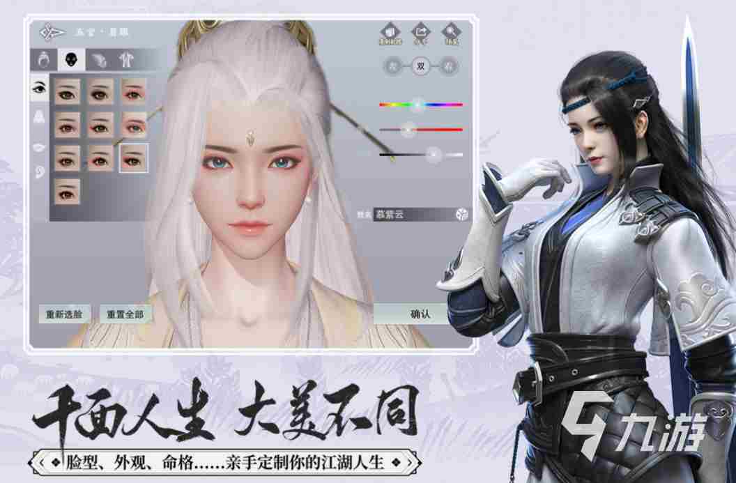 解闷的小游戏有什么好玩的?解闷游戏推荐2023