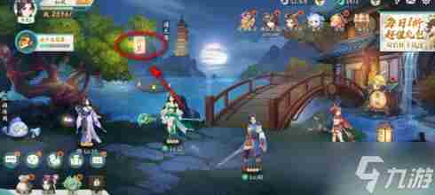 轩辕剑剑之源怎么炼化上阵的伙伴 轩辕剑剑之源炼化上阵的伙伴攻略