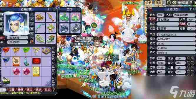 梦幻西游:装备配置百套的109级魔王