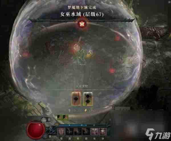 暗黑破坏神4野蛮人急速狂怒流Build介绍