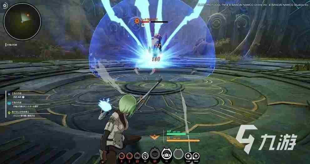 蓝色协议中文站 蓝色协定