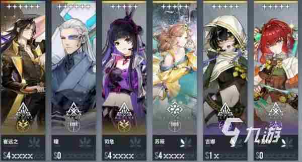 白荆回廊预约地址推荐 免费门票怎么预约