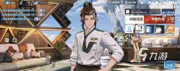 白荆回廊预约地址推荐 免费门票怎么预约