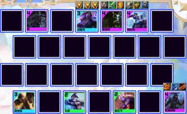 云顶之弈堡垒小炮枪阵容攻略 云顶之弈不屈战神