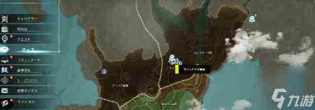 蓝色协议重新捏脸方法介绍 和平精英如何导入捏脸代码