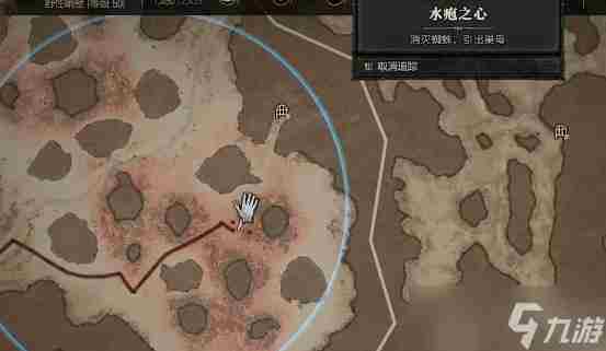 暗黑4心如止水之威能解锁方法 暗黑2第一幕第四个任务