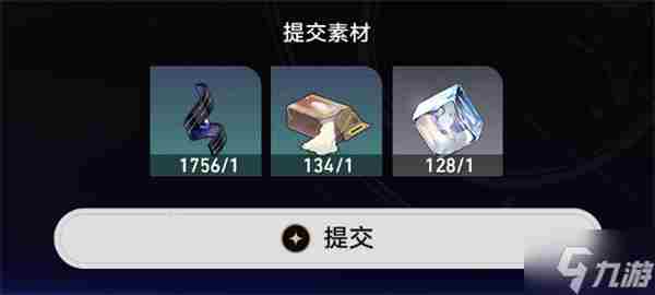 崩坏星穹铁道实验助手请就位活动汇总攻略一览