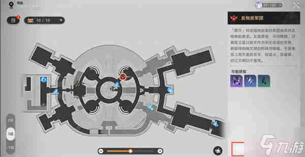 崩坏星穹铁道实验助手请就位活动汇总攻略一览