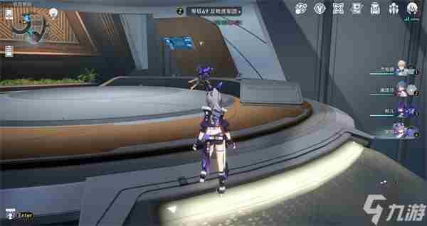 崩坏星穹铁道实验助手请就位活动汇总攻略一览