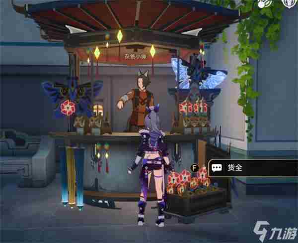 崩坏星穹铁道实验助手请就位活动汇总攻略一览