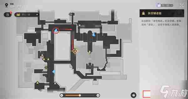崩坏星穹铁道实验助手请就位活动汇总攻略一览