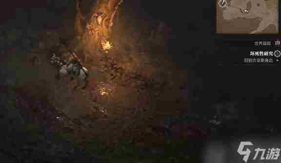 生命的推荐 暗黑2第三幕第一个任务