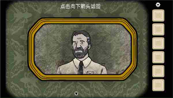 逃离方块的顺序是什么? 逃离方块游戏顺序