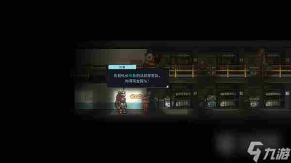 动物迷城设定背景介绍及玩法推荐