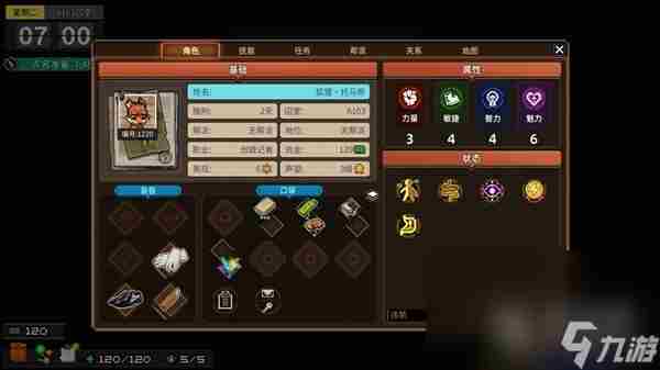 动物迷城设定背景介绍及玩法推荐