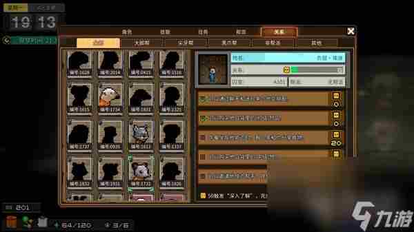 动物迷城设定背景介绍及玩法推荐