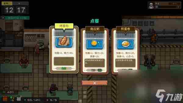 动物迷城设定背景介绍及玩法推荐