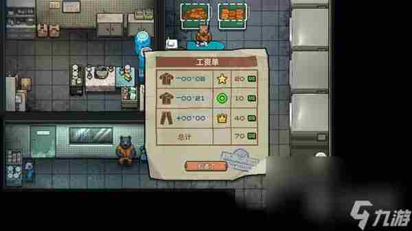 动物迷城设定背景介绍及玩法推荐