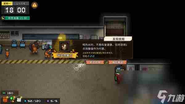 动物迷城设定背景介绍及玩法推荐