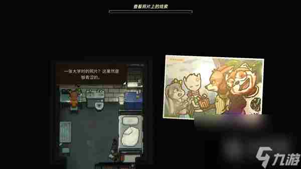 动物迷城设定背景介绍及玩法推荐