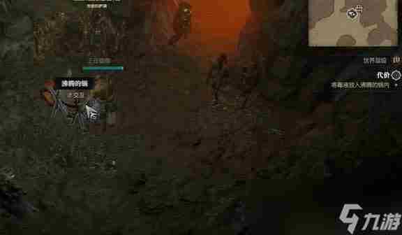 暗黑破坏神4支线任务攻略 暗黑4任性任务