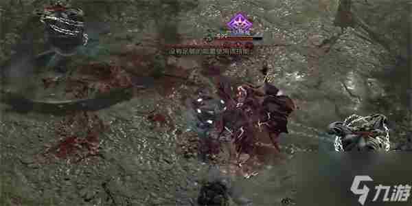 暗黑破坏神4不屈的血肉支线攻略