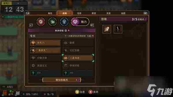 steam游戏推荐 动物谜城自频道