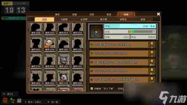 steam游戏推荐 动物谜城自频道