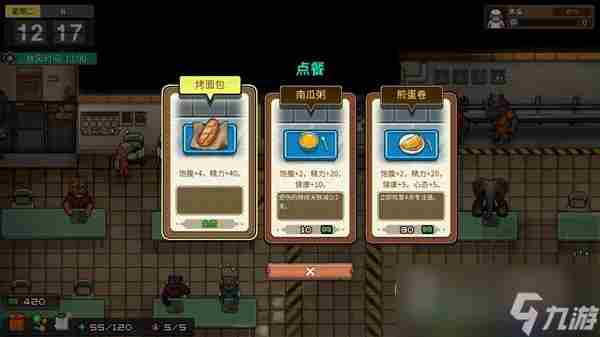 steam游戏推荐 动物谜城自频道