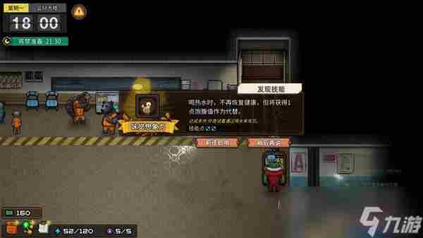 steam游戏推荐 动物谜城自频道