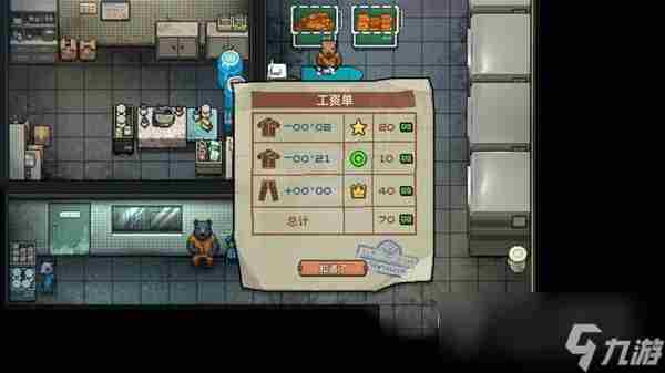 steam游戏推荐 动物谜城自频道