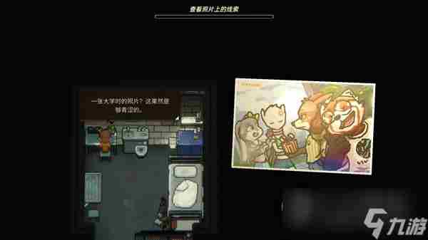 steam游戏推荐 动物谜城自频道