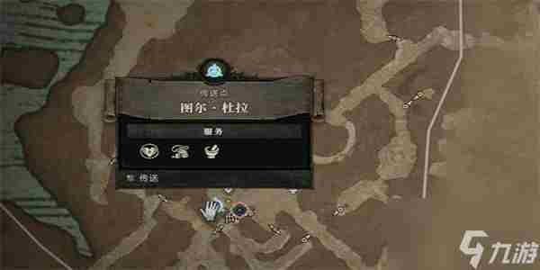 暗黑破坏神4橡树之女任务玩法 暗黑破坏神2流程攻略