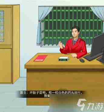 文字脑洞女生宿舍通关攻略 文字脑洞12处不合理寝室