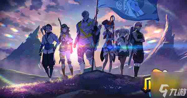 蓝色协议巨牙的化石获得方法 究极绿宝石锐利之爪怎么得