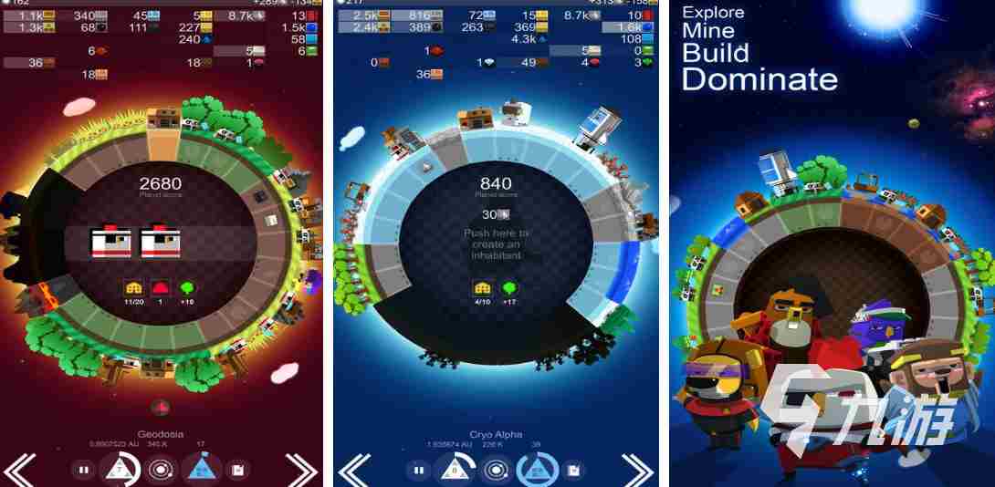 超好玩的小游戏大全 耐玩的手机游戏