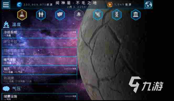 超好玩的小游戏大全 耐玩的手机游戏